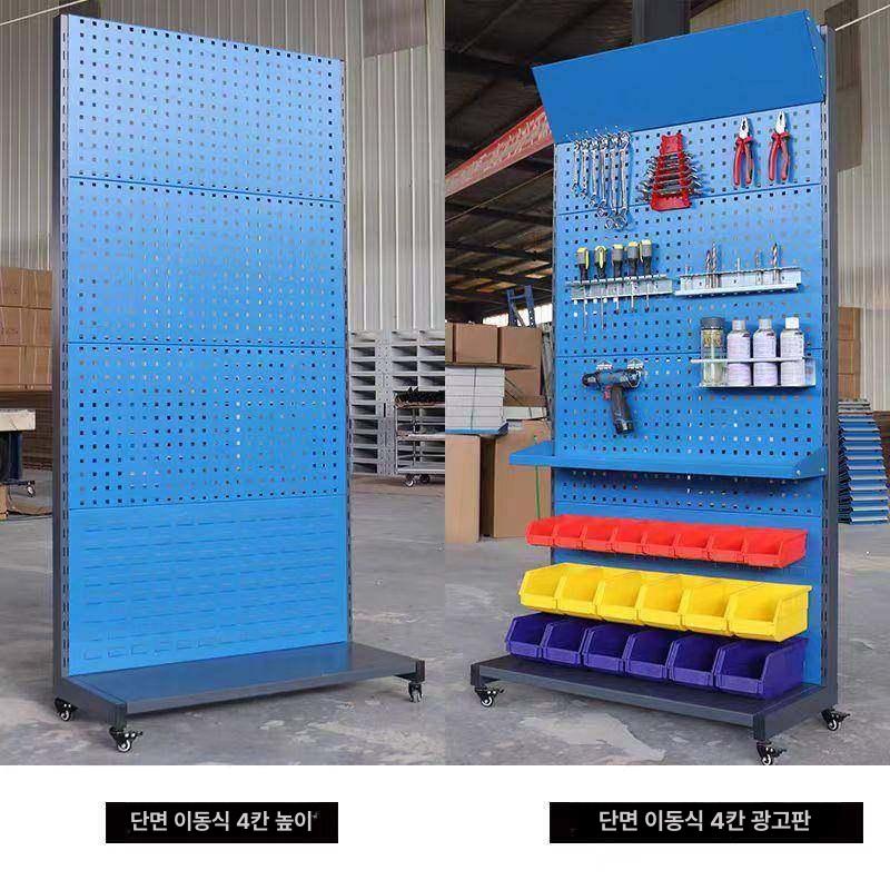 타공판 스탠드 책상 정리대 전시대 거치대 파티션 선반 1000 - 상세 이미지 4