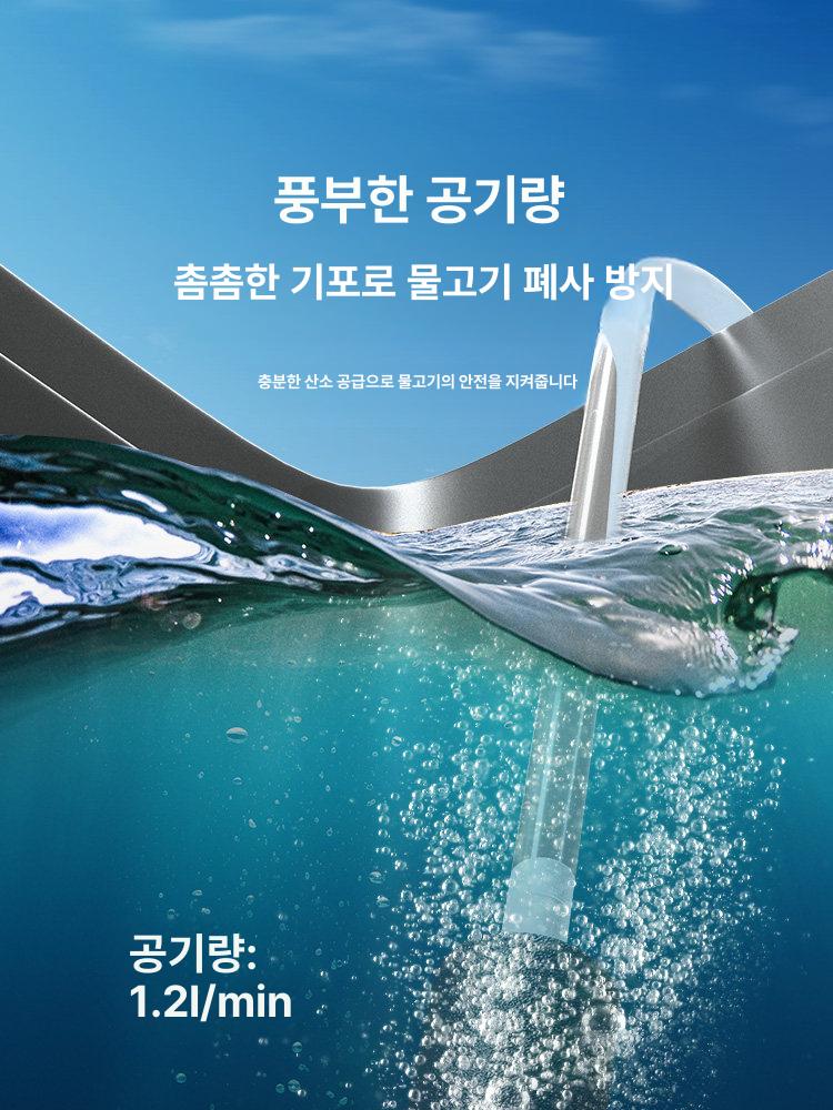 갯바위 양수기 휴대용 낚시터 급수기 세척용 물펌프 튜브 그린 - 상세 이미지 4