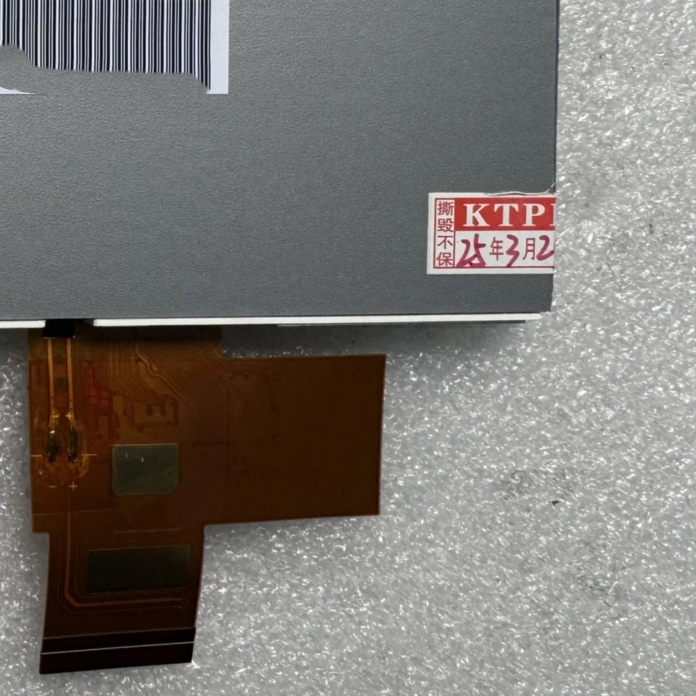 MO43GW32 RO HW1.1 LCD 화면 디스플레이