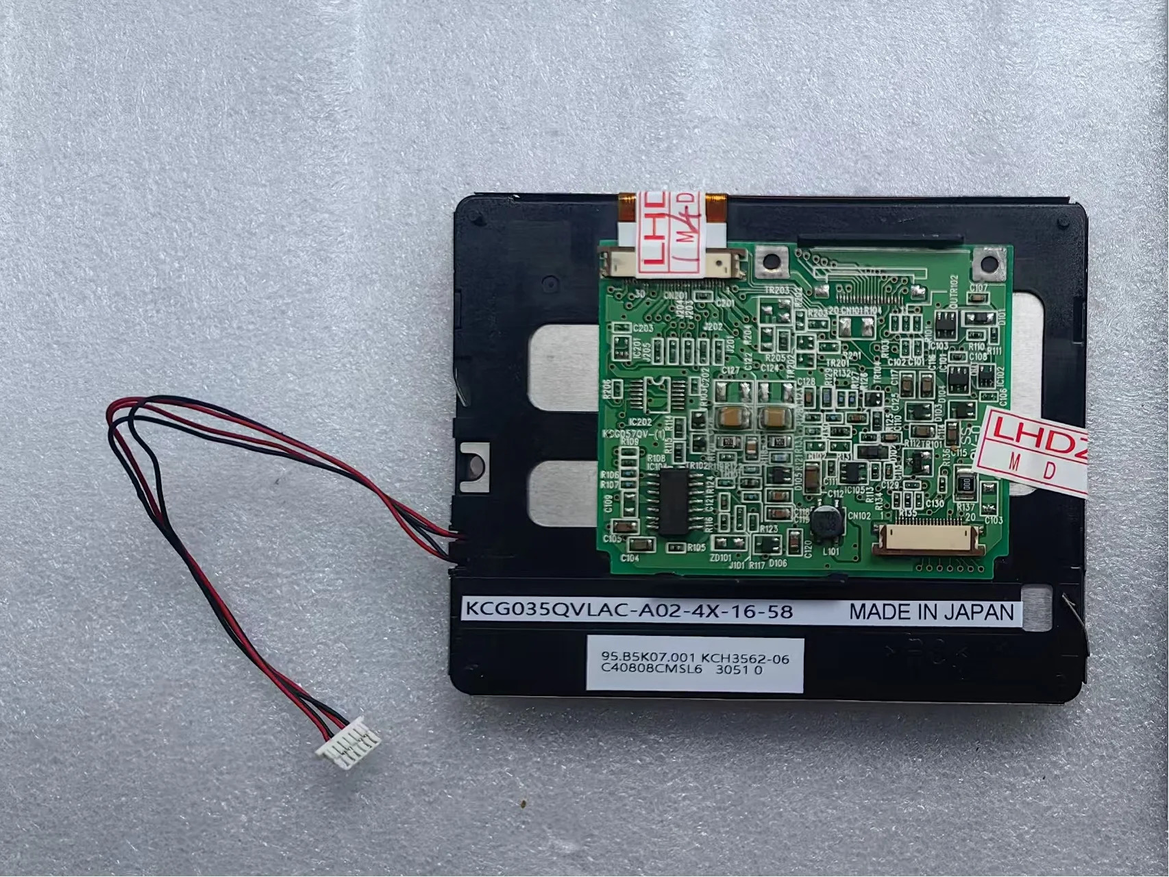 KCG035QVLAC-A02-4X-16-58 LCD 디스플레이 스크린 패널