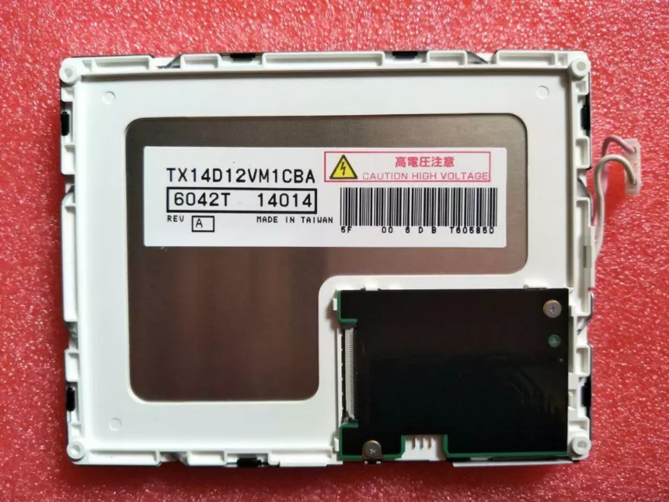 5.7인치 LCD 디스플레이 화면 TX14D12VM1CBA