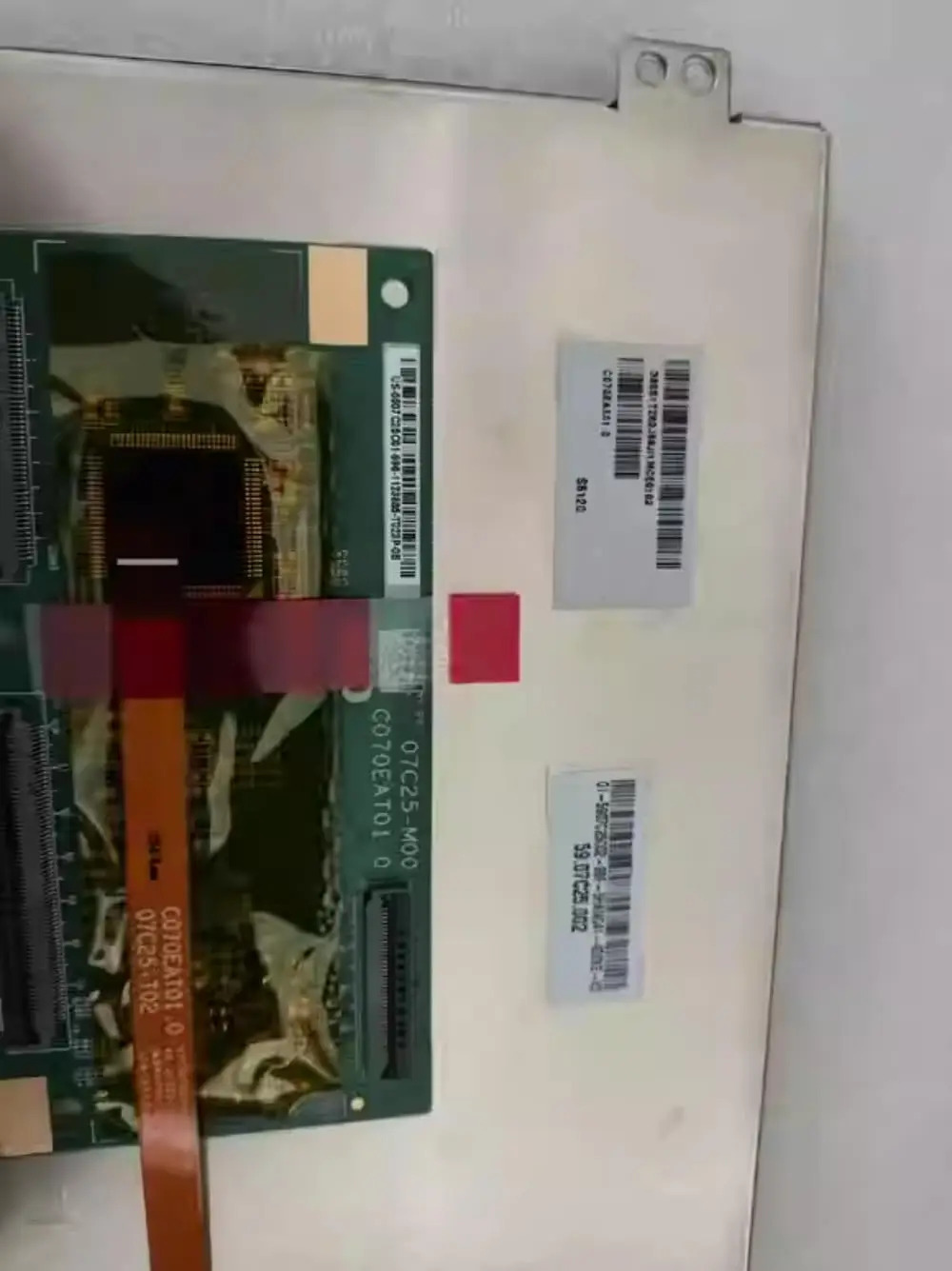 C070EAT01.0 크라이슬러호환 300 수리 7 인치 LCD 디스플레이 Uconnect 라디오 VP2 디지타이저 터치 스크린