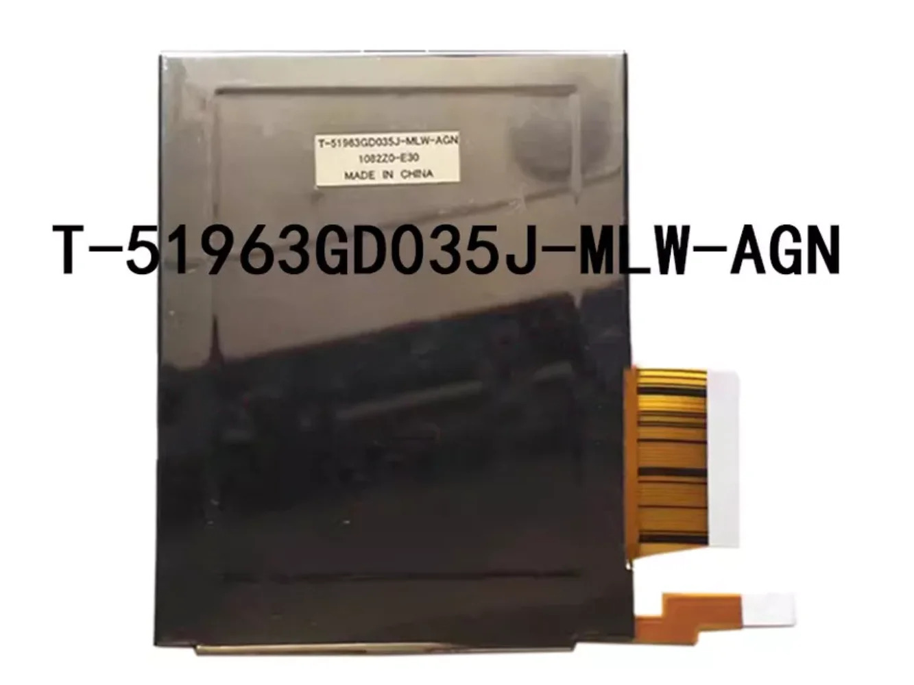 LCD 디스플레이 스크린 3.5 인치 T-51963GD035J-MLW-AGN 밀봉