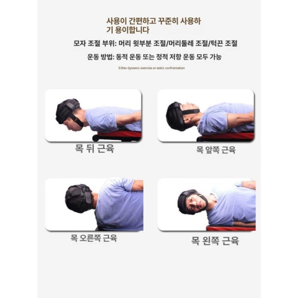 최강 넥하네스 모래주머니 근육역도 삼각근 목 강화 레슬링 0.6KG 샌드백 - 상세 이미지 3