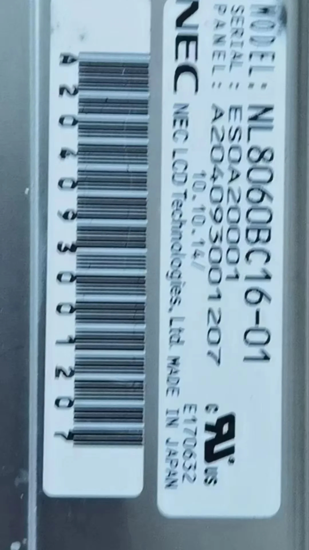 NL8060BC16-01 LCD 디스플레이 화면
