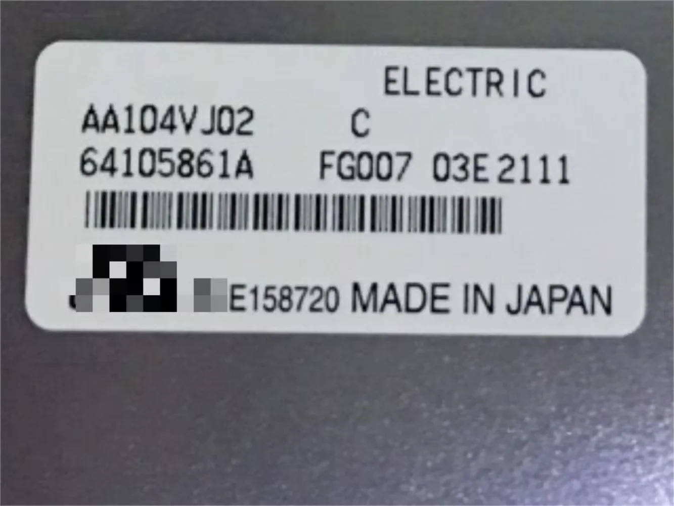 AA104VJ02 LCD 디스플레이 화면