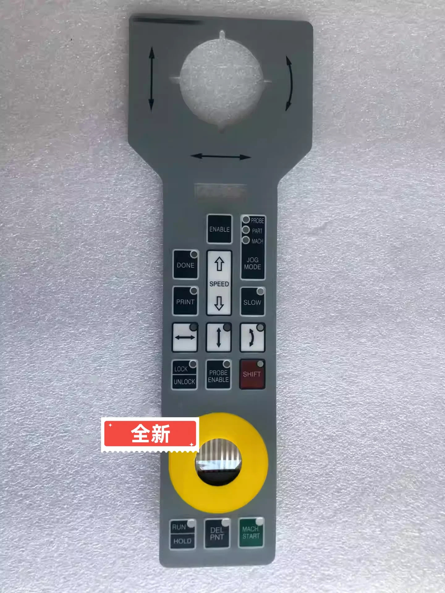 3개 좌표 핸들 제어판 버튼 필름