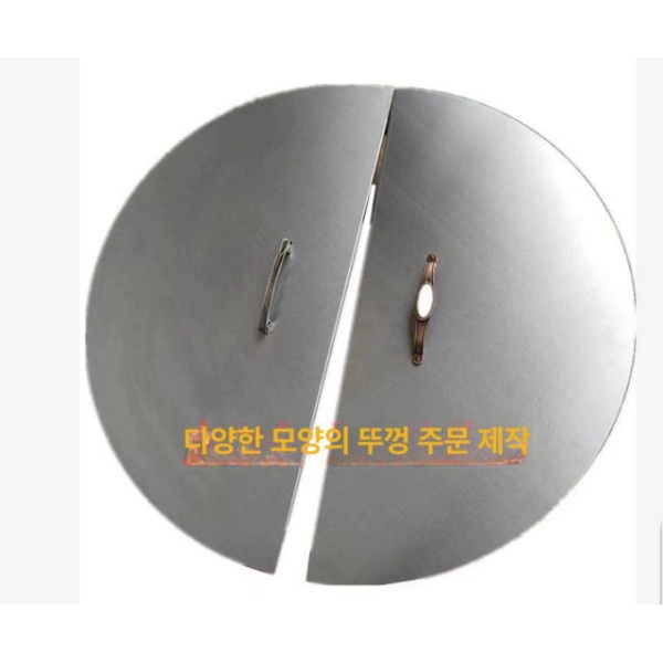 프리미엄 무쇠솥 뚜껑 불판별도 대형 덮개 분리형 다기능 가마솥 60cm - 상세 이미지 2