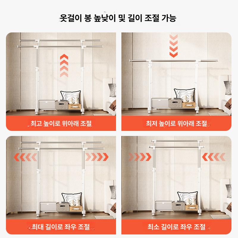 이동식행거 스탠드 옷방행거 소형행거 낮은 무베즈 옷걸이행거 미니 옷가게 올인원 - 상세 이미지 4