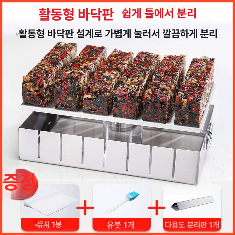 가래떡 절단기 한약재 절편기 작두 컷팅기 건초 가정용 특가 4종 세트 - 상세 이미지 3