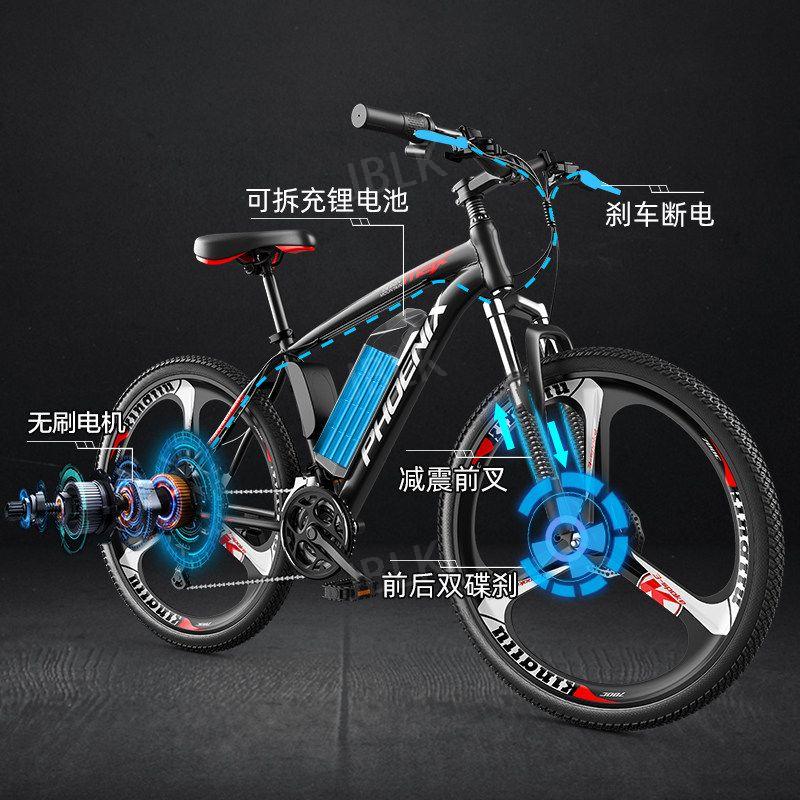 볼트로드 MTB 전기자전거 26인치 출퇴근 36V 리튬배터리 배달용 고성능 350W - 상세 이미지 3