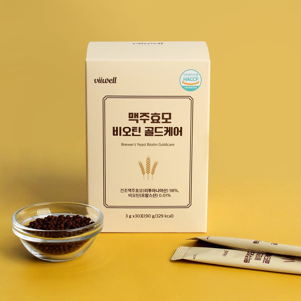 맥주효모환스틱100개입 이상 120개입 저온건조맥주효모 - 상세 이미지 3
