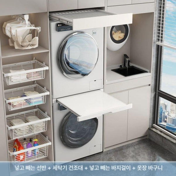 스마트 인출식 빨래걸이 옷장 캐비닛 건조랙 세탁기 히든슬림 빨래 반발 48 상부 건조대 캐비닛 A - - 상세 이미지 2