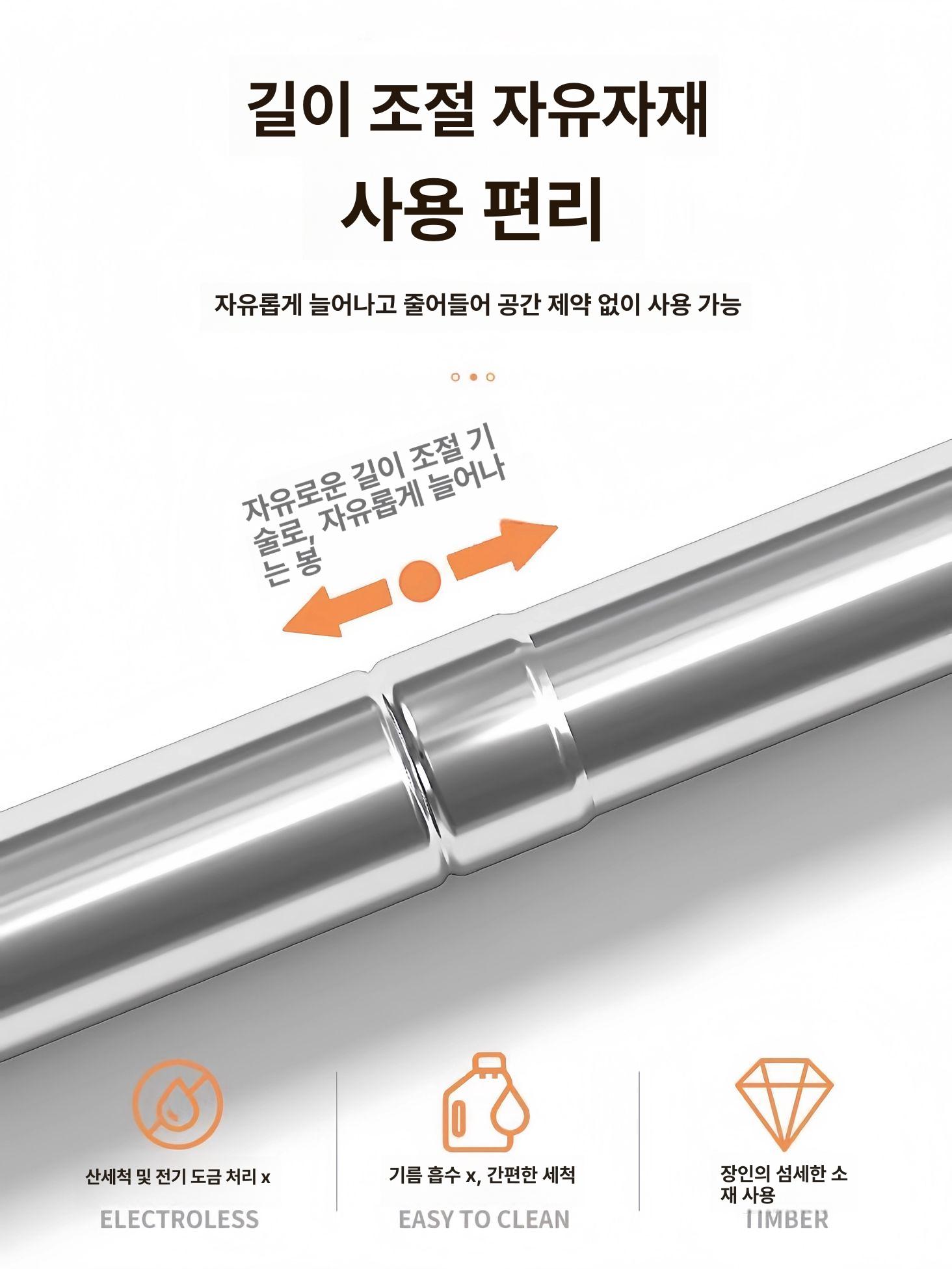 천장청소솔 거미줄 청소기 장대 긴 먼지솔 야외 독일 정밀 원형 머리 3m 145cm - 상세 이미지 3