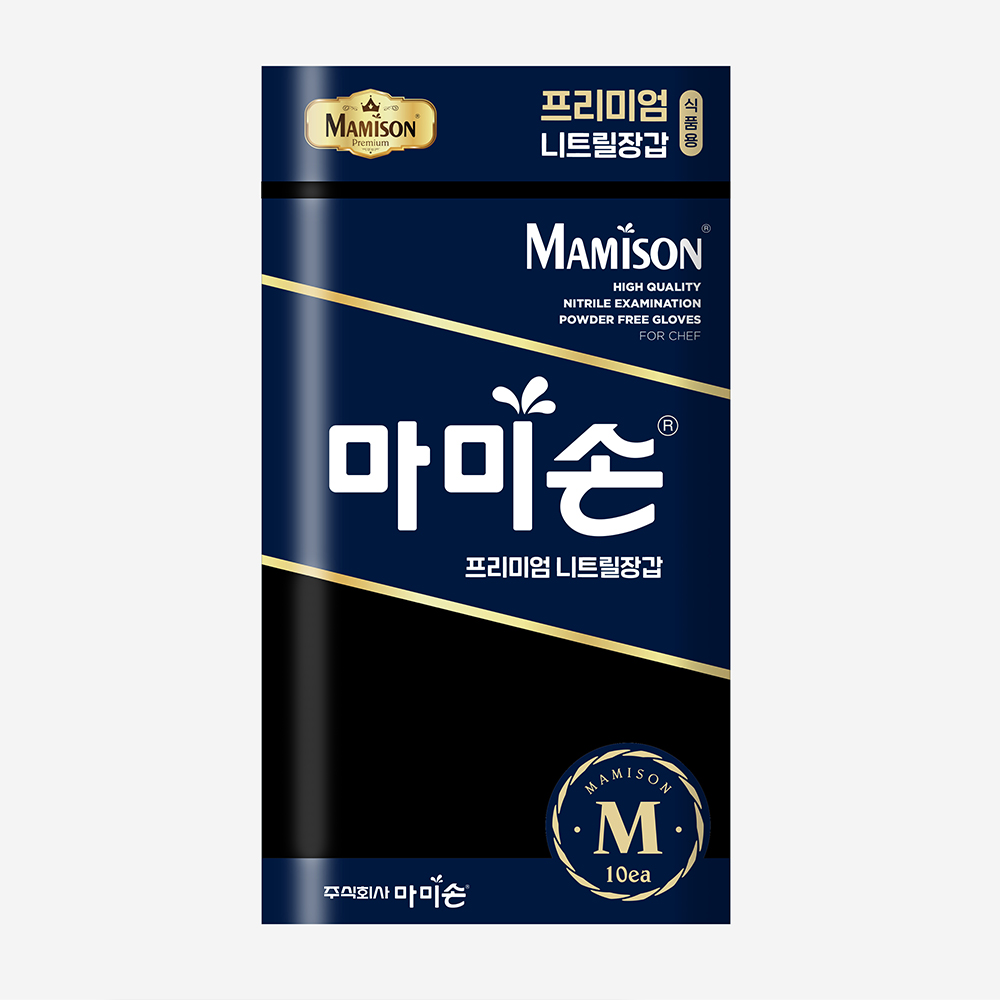 마미손 라텍스장갑 요리 장갑 판촉 일회용 식품용 위생 10매 이미지 6