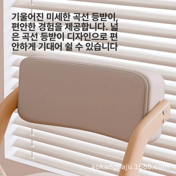 프리미엄 접이식 의자 공간절약 우드 등받이 식탁 실내용 스툴 접이식스툴 접이식의자 카페접이식의자 카페의자 보조의자 내구성 오일드 왁스 가죽 텍스처드 A - 상세 이미지 3