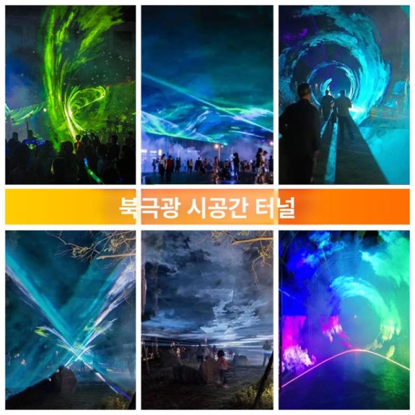 화려한 야외 방수 레이저 프로젝터 조명 건물 산 분수 무드등 전시회 행사용 줄조명 라인조명 야외조명 무대 디자인 엔지니어링용 빛 강화 고객 - 상세 이미지 3