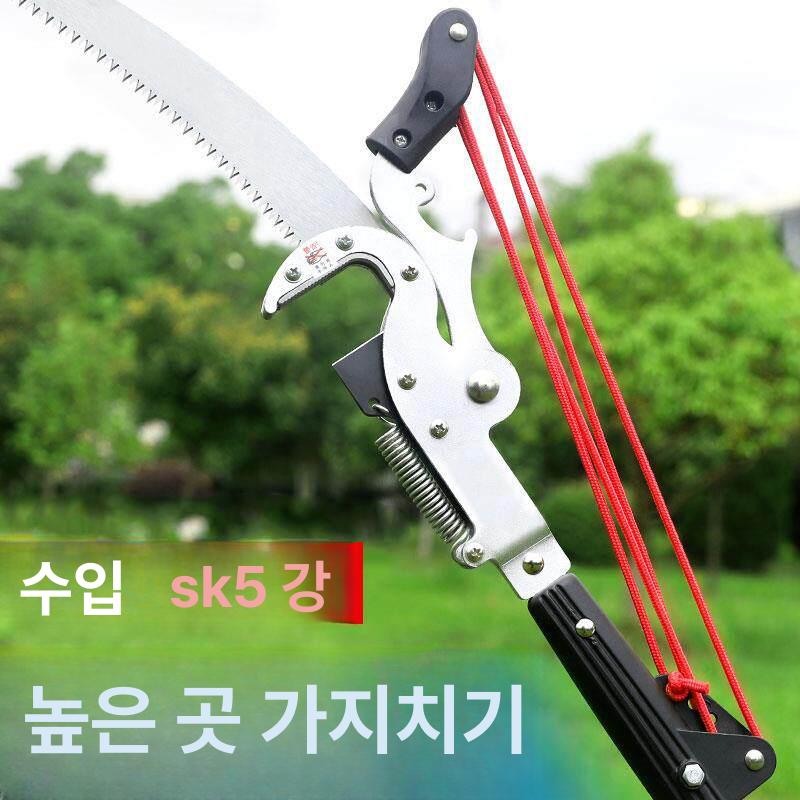 장대 전지가위 연장봉 원예용 고지톱 전동가위 조경용 자이언트 3세대 알루미늄 3m 톱날 - 상세 이미지 5
