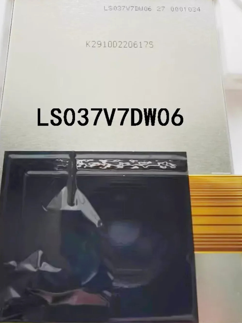 디스플레이 패널 모니터 LS037V7DW06 3.7 인치