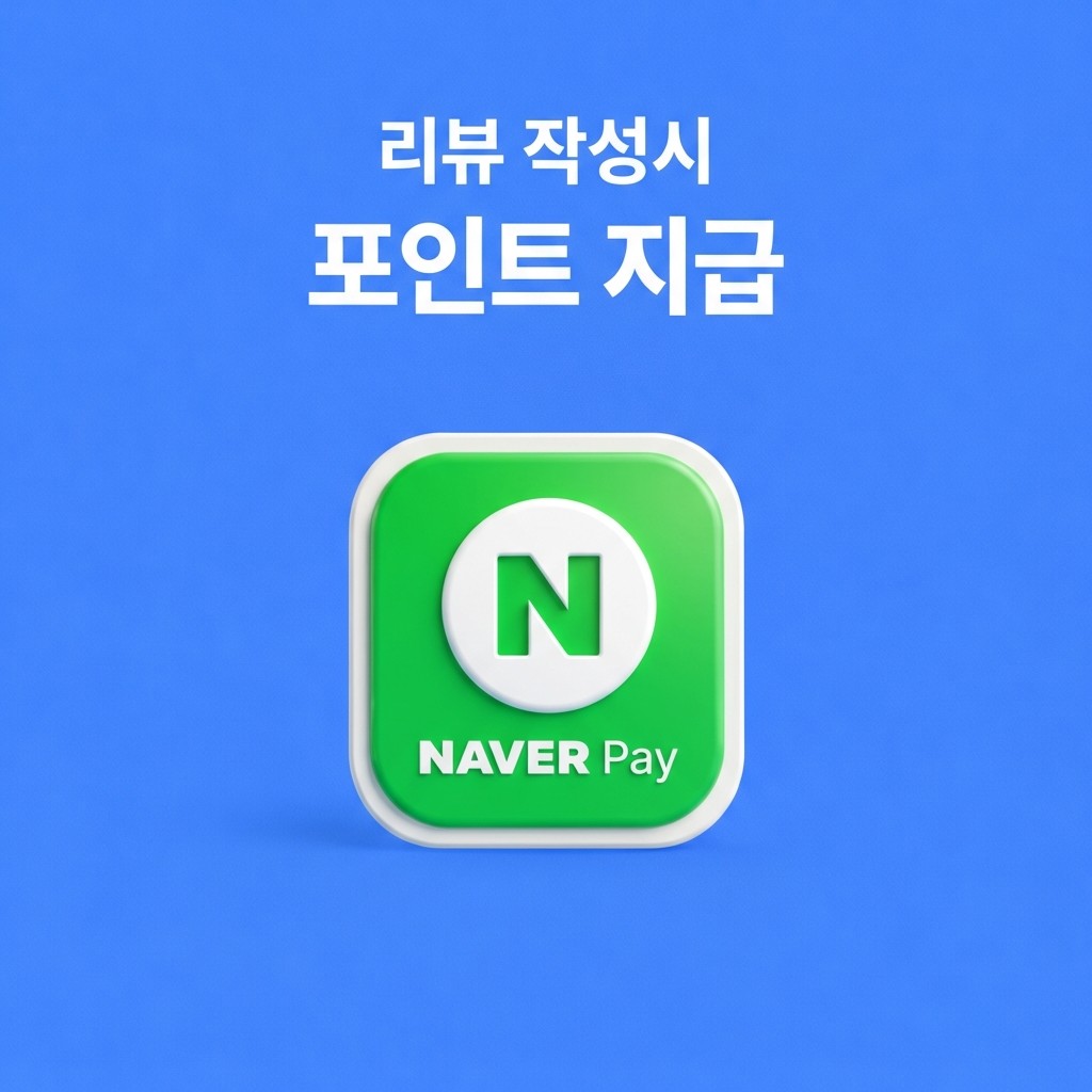 미국 하와이 eSIM e심 5G T모바일/AT&T 무제한 데이터 전화,VPN 무료 뉴욕 - 상세 이미지 2