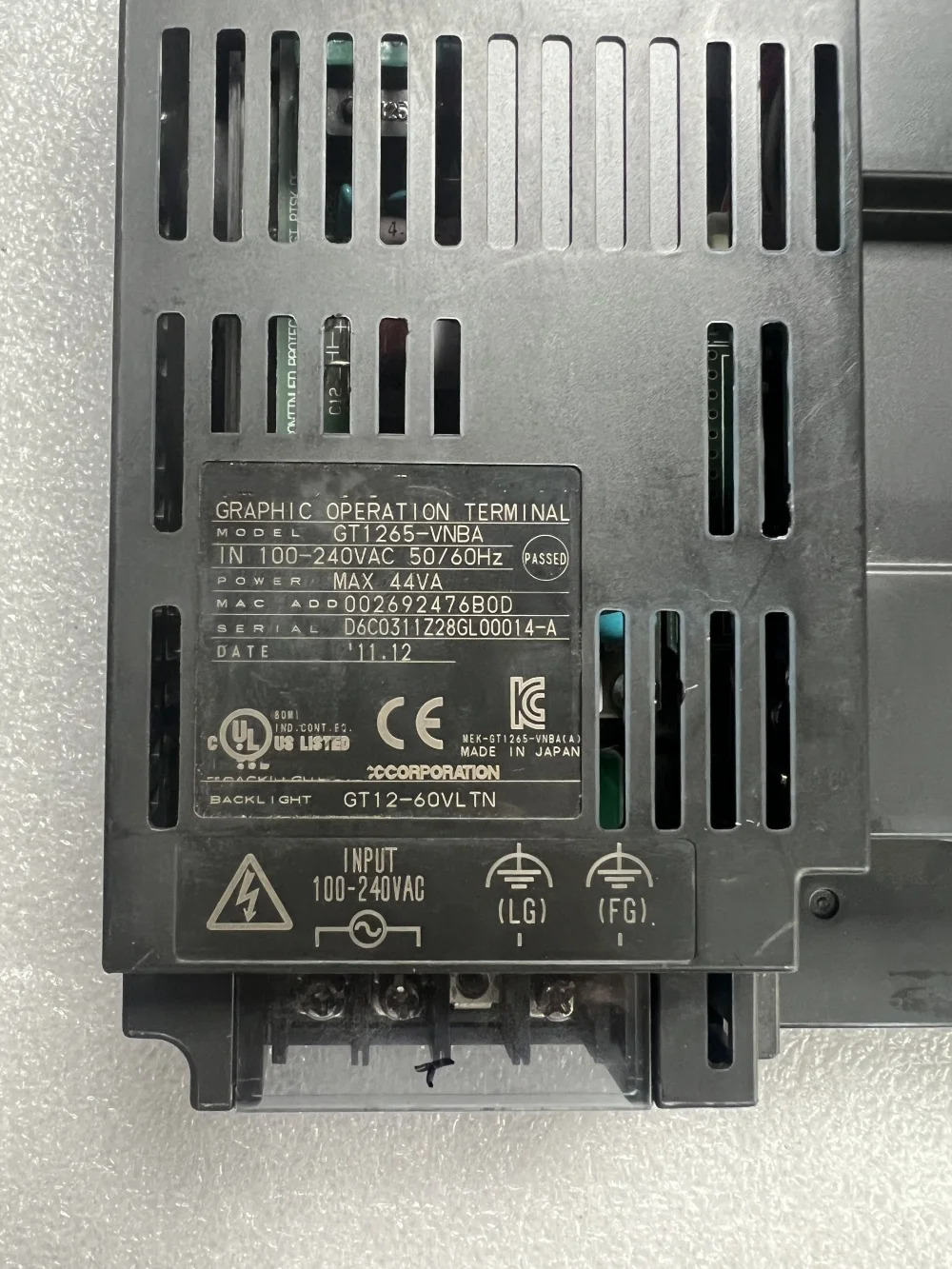 1265-VNBA LCD 디스플레이 화면