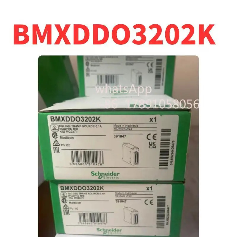 BMXDDO3202K 모듈