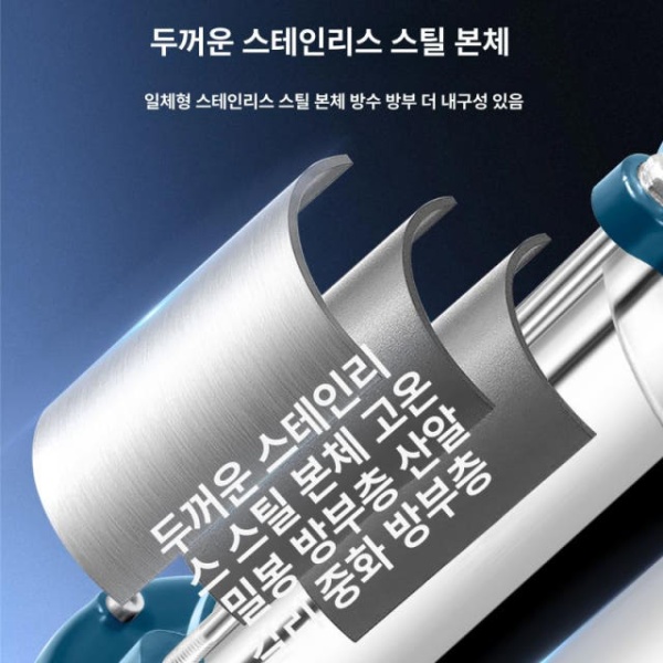 고성능 수중 펌프 잠수 순환 가정용 농업용 양수기 배수 관개 진공 워터 자동 물 370W 1인치 청수 알루미늄 케이스 - 상세 이미지 3