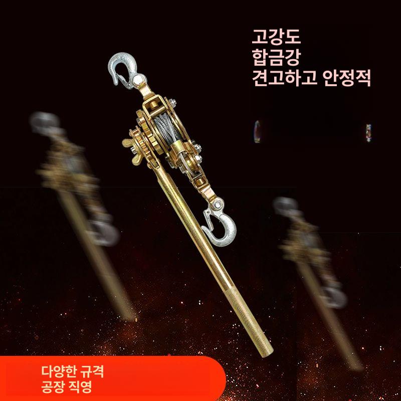 핸드풀러 전선 로프 텐셔너 와이어 단조 전선 로프 클램프 - 상세 이미지 5
