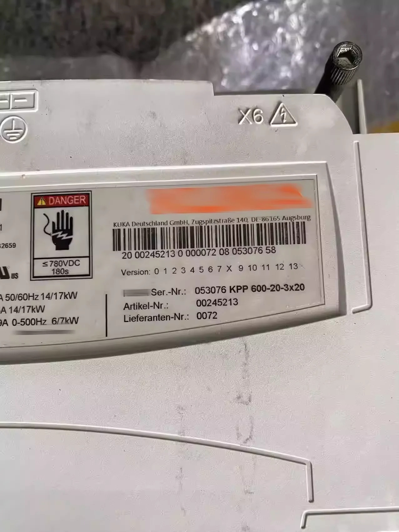 드라이브 KPP 600-20-3  20 00-245-213 00245213