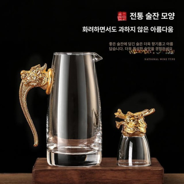 프리미엄 찻잔 백주잔 십이지 선물용 고량주잔 세트 분주기 술잔 레드 - 상세 이미지 4