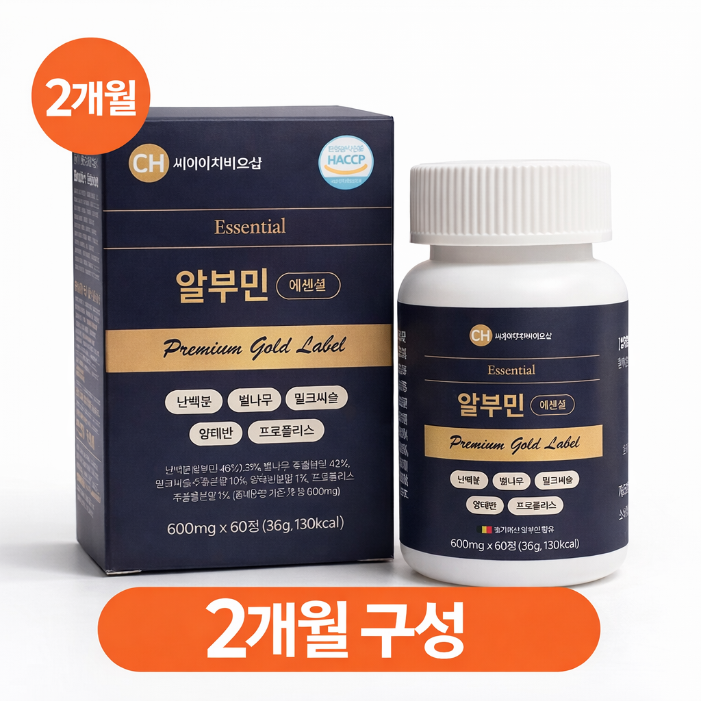 여성 질 유래 유산균 임산부 비타민D 아연 크랜베리 건강 시크릿바이오우먼 30캡슐, 1개 - 상세 이미지 2