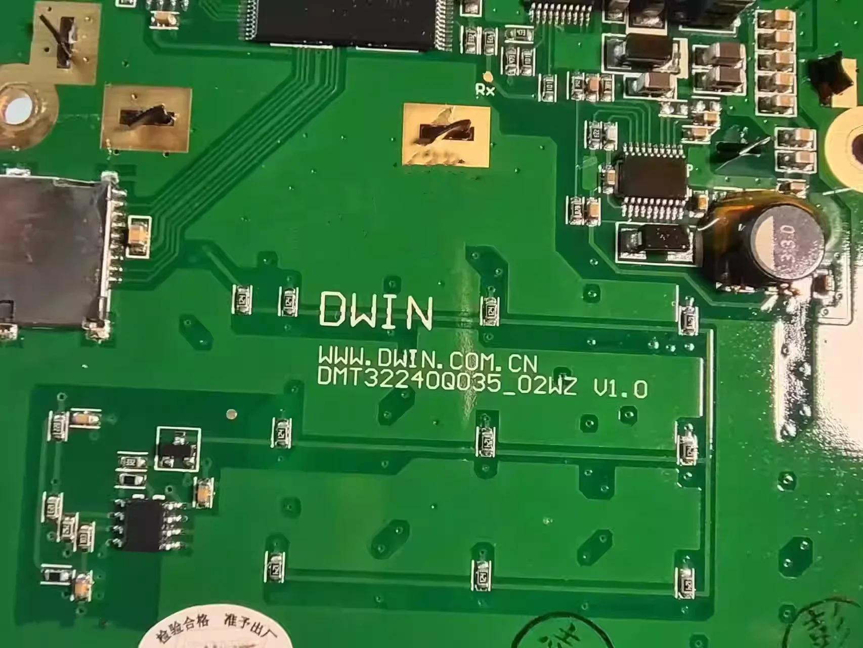 DMT32240Q035-02WZ1 LCD 화면