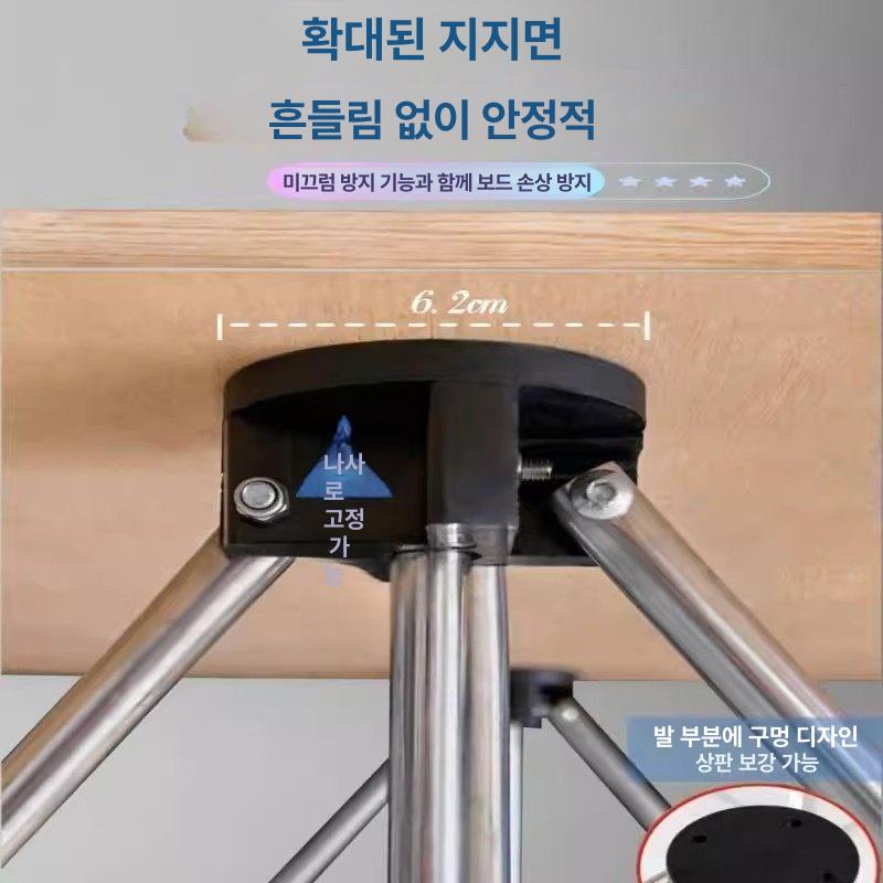 목공 센티피드 테이블 작업다이 거미다리 지지대 다이 두꺼운 스파이더 레그 9다리 고정높이 73cm - 상세 이미지 3