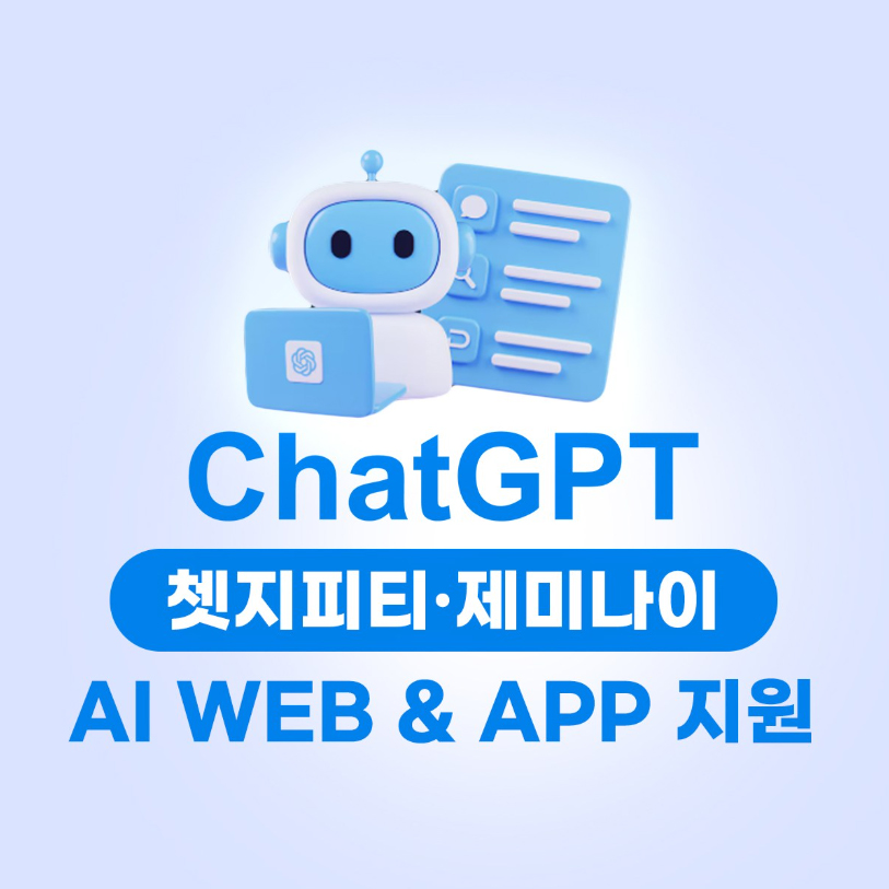 중국 홍콩 마카오 이심 eSIM 차이나유니콤 e심 데이터 무제한 핫스팟 1일 500MB 이미지 3