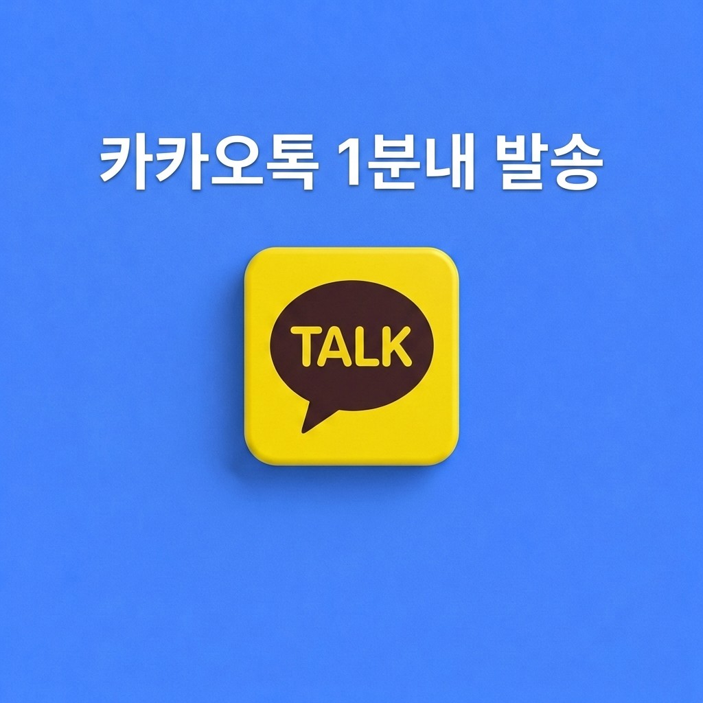 미국 하와이 eSIM e심 5G T모바일/AT&T 무제한 데이터 전화,VPN 무료 뉴욕 - 상세 이미지 3