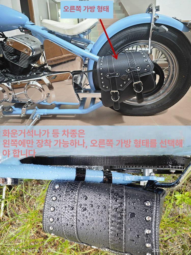 바이크백 소가죽 할리 리어백 방수 사이드백 오토바이 휴대 남성 라이더 다기능 크로스 가방 - 상세 이미지 3