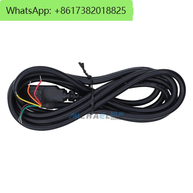 TTL-232R-5V-WE UART 신호5V 75mA 전원 출력 FT232RQ
