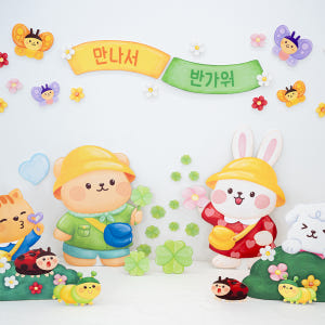 [미소쌤] 봄 새학기 포토존 파티 행사 환경구성 기념일 데코 소품 실사용 후기 | 효과 있을까? - 상품 이미지 2