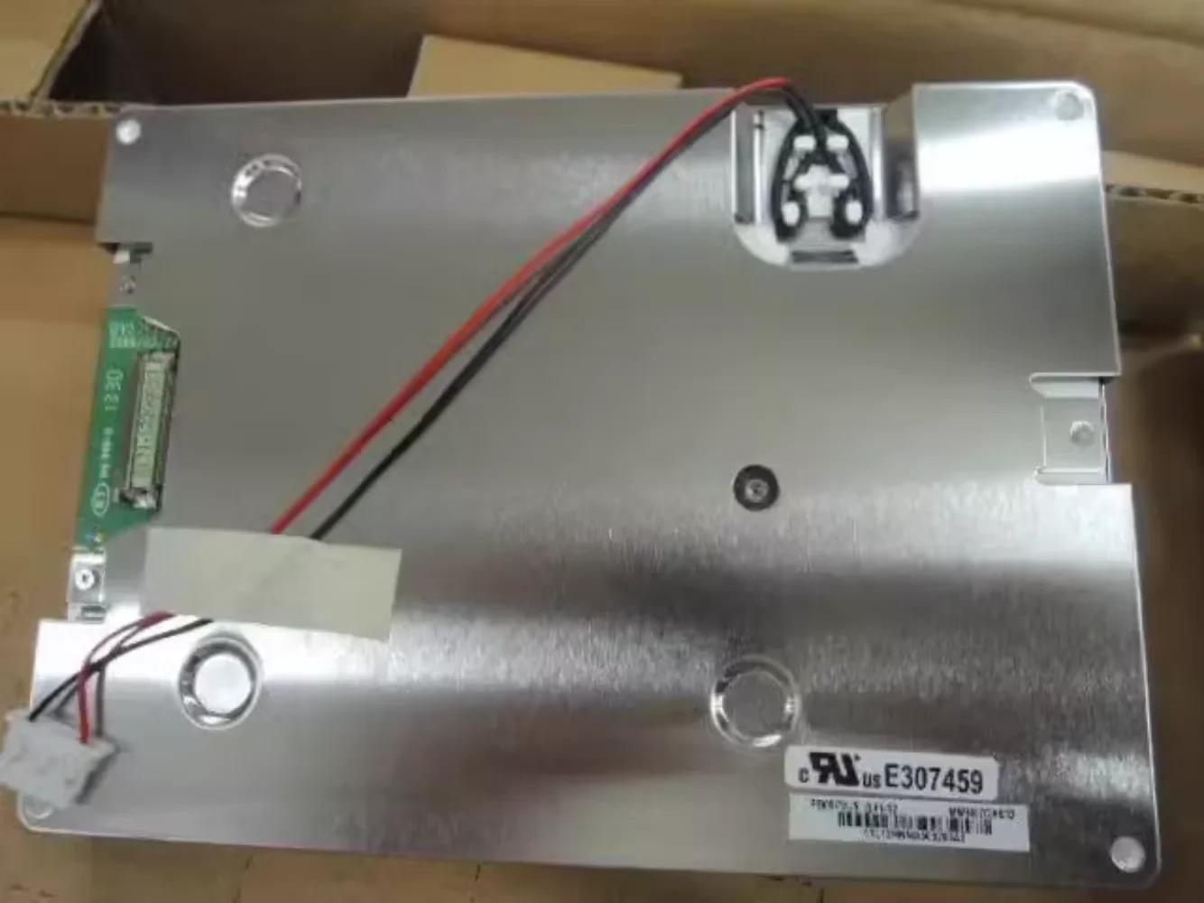 Yuantai 5.7인치 산업LCD 디스플레이 화면 PD057VU3 PD057VU4 PD057VU5