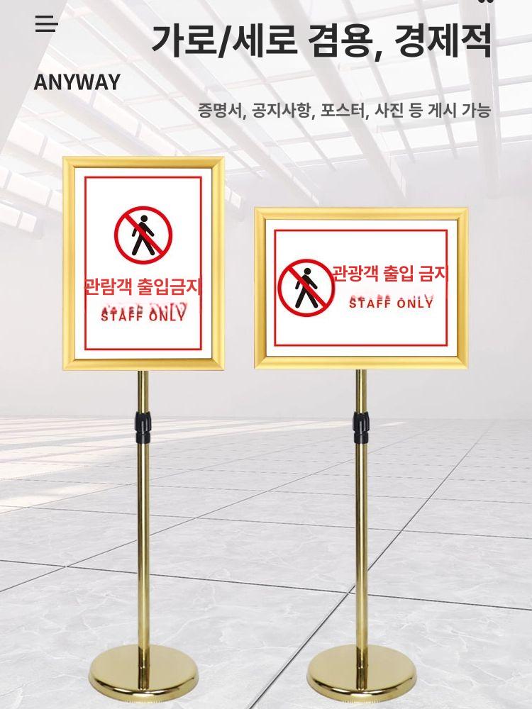스탠드 액자 A2 웨딩 실버 거치대 접시 대형 직각 A4 블랙 직각 - 상세 이미지 5
