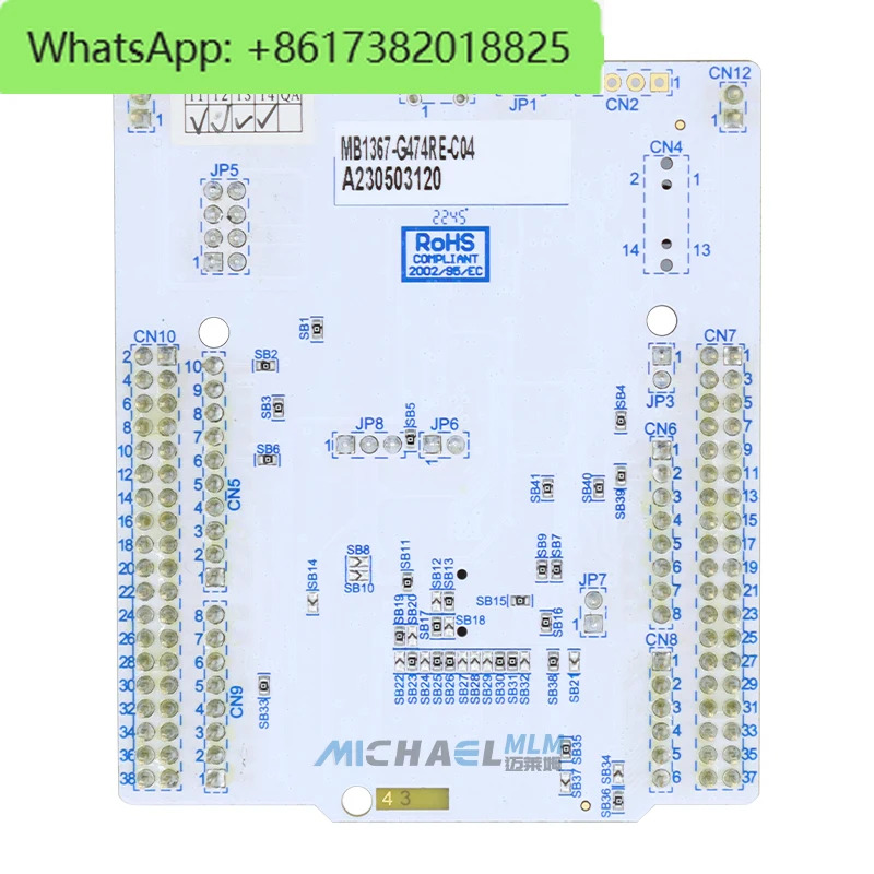 STM32 마이크로컨트롤러 Nucleo-64 개발보드