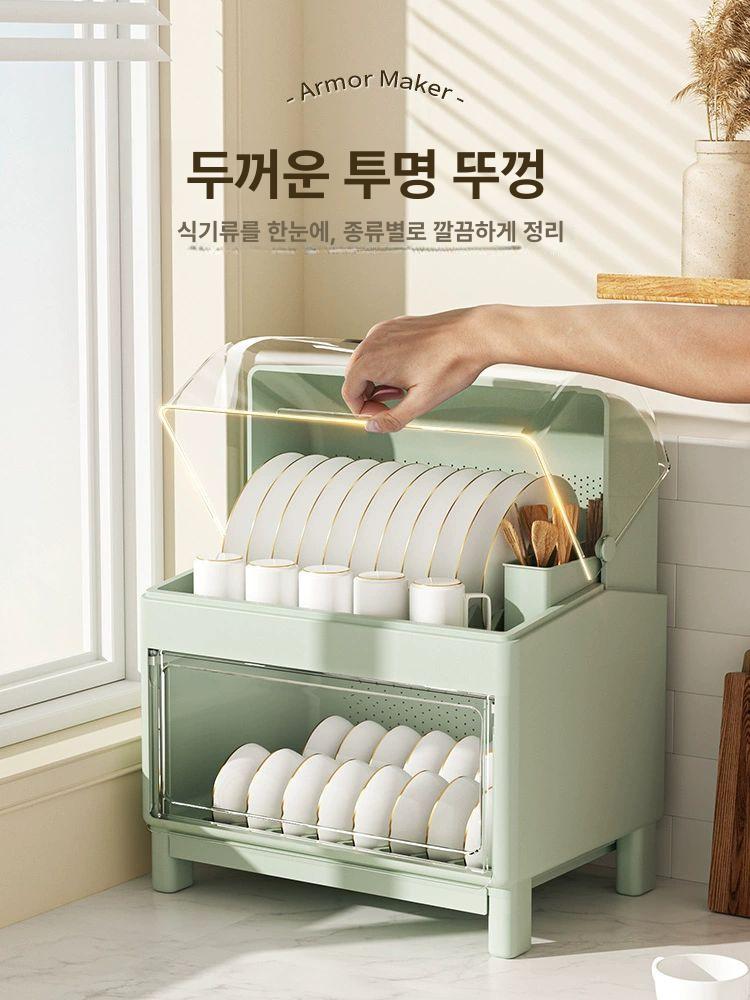 2단 식기건조대 뚜껑있는 물빠짐 가정용 정리대 디럭스 2단 그린 - 상세 이미지 2