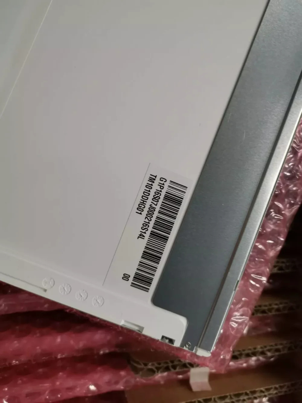 TM101DDHG01 10.1인치 LCD 화면 리퍼 완료