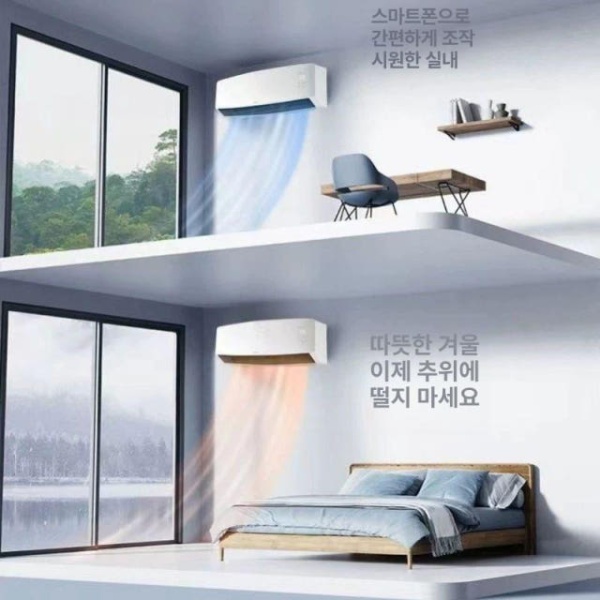 초강력 벽걸이 실외기없는벽걸이에어컨 일체형 이동형 작은방 냉난방 터치형 리모컨 없음 - 상세 이미지 3