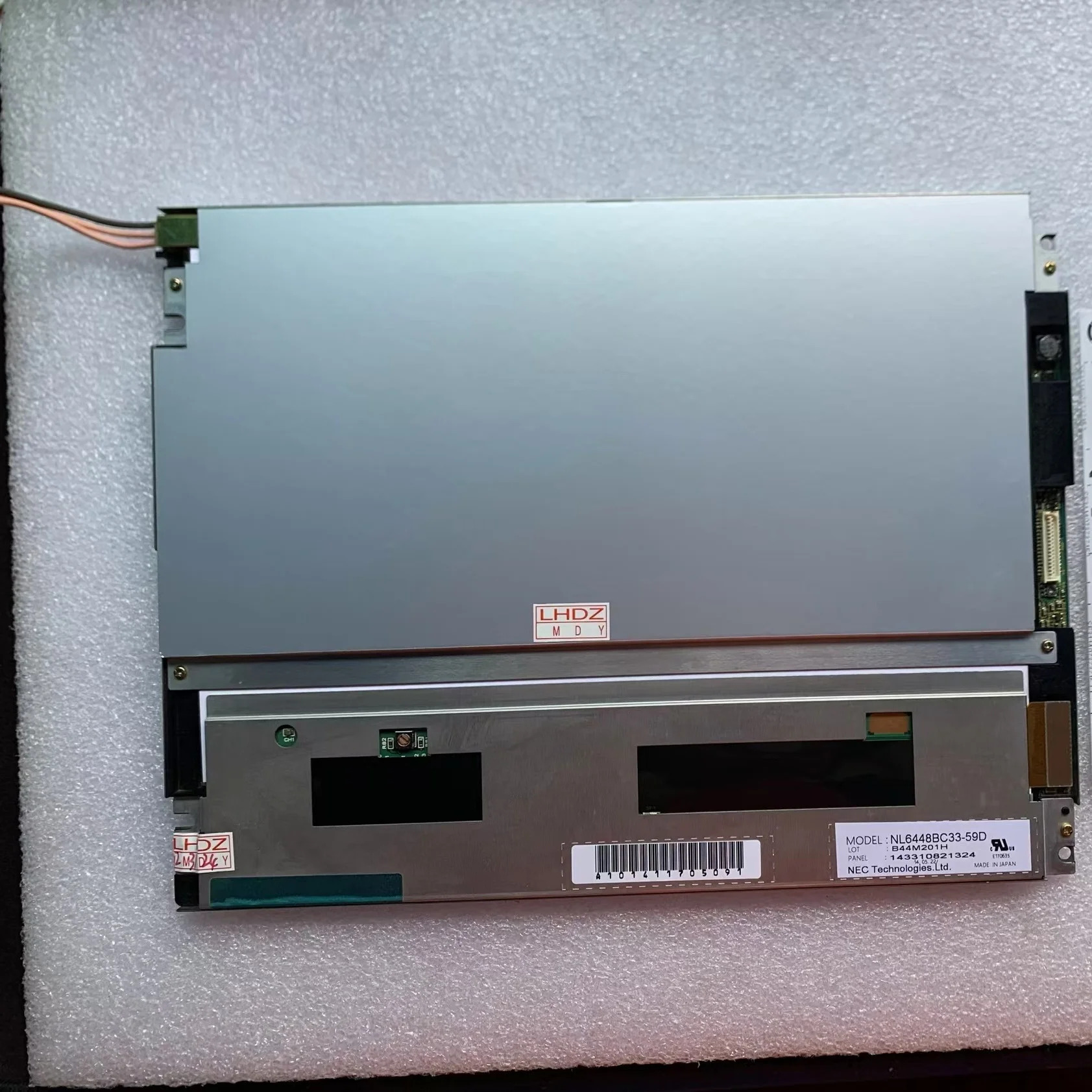 NL6448BC39D LCD 디스플레이 스크린 패널 10.4 인치