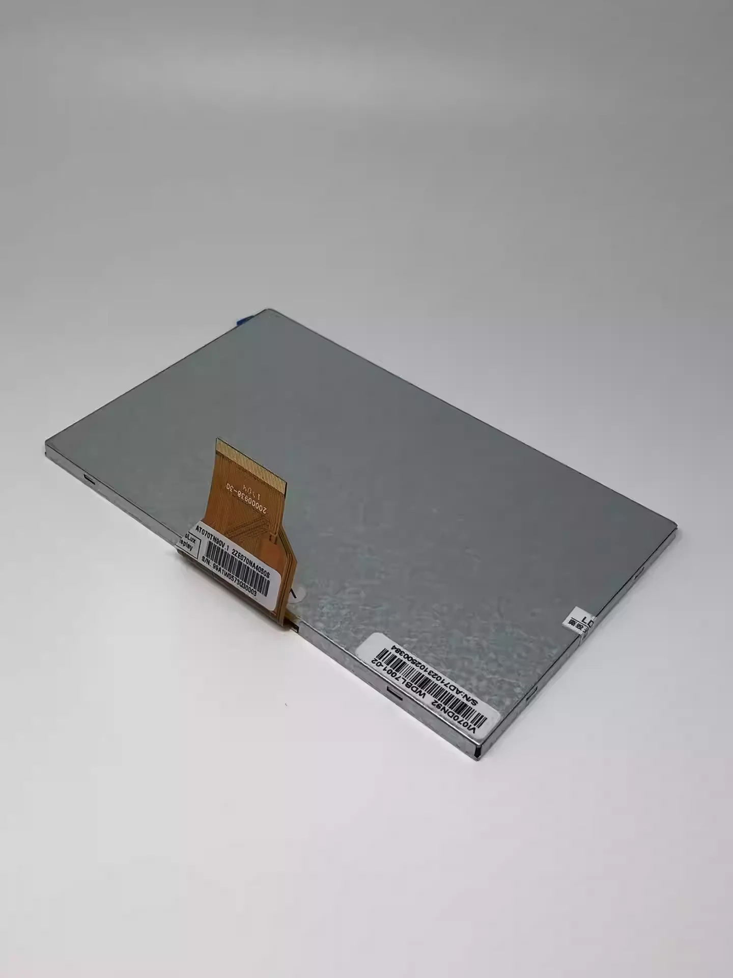 LEV1700LK-SR LCD 디스플레이 터치스크린