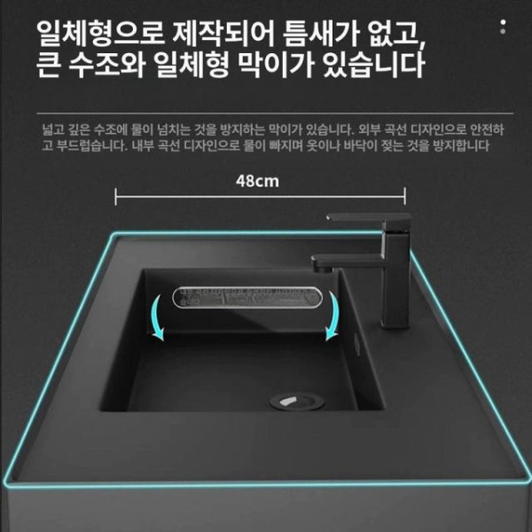 프리미엄 욕실 언더볼 캐비닛 하부장 벽걸이 일체형 건식 0.6m 나노 세면대x스마트 원형 거울 - 상세 이미지 2