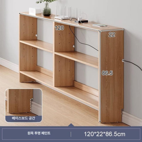 모던 원목 틈새 긴 협탁 소파 뒤 수납 선반 거실 침실 좁은공간 사이드테이블 좁은테이블 소파사이드테이블 특가 프로모션 100Lx10Wx69H 좁은 긴형 다층 수납 이미지 8