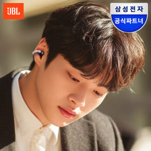 삼성공식파트너 JBL SOUNDGEAR CLIPS 오픈형 귀찌 이미지