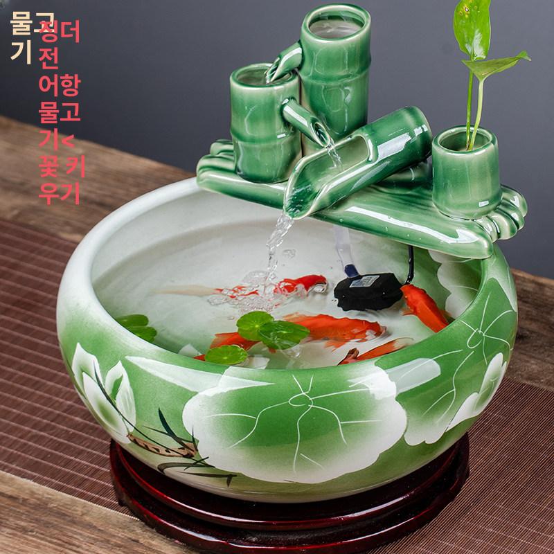 도자기 소형 거실 인테리어 실내 조경 원형 금붕어 수조 그린 리프 40x40x16cm 지름 40cm높이 16cm - 상세 이미지 2